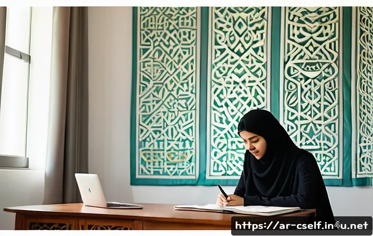 자기주도학습코치 실전 코칭 세션 리포트 - A modern, serene study room designed for an Arabic-speaking student, featuring a clean desk with a l...
