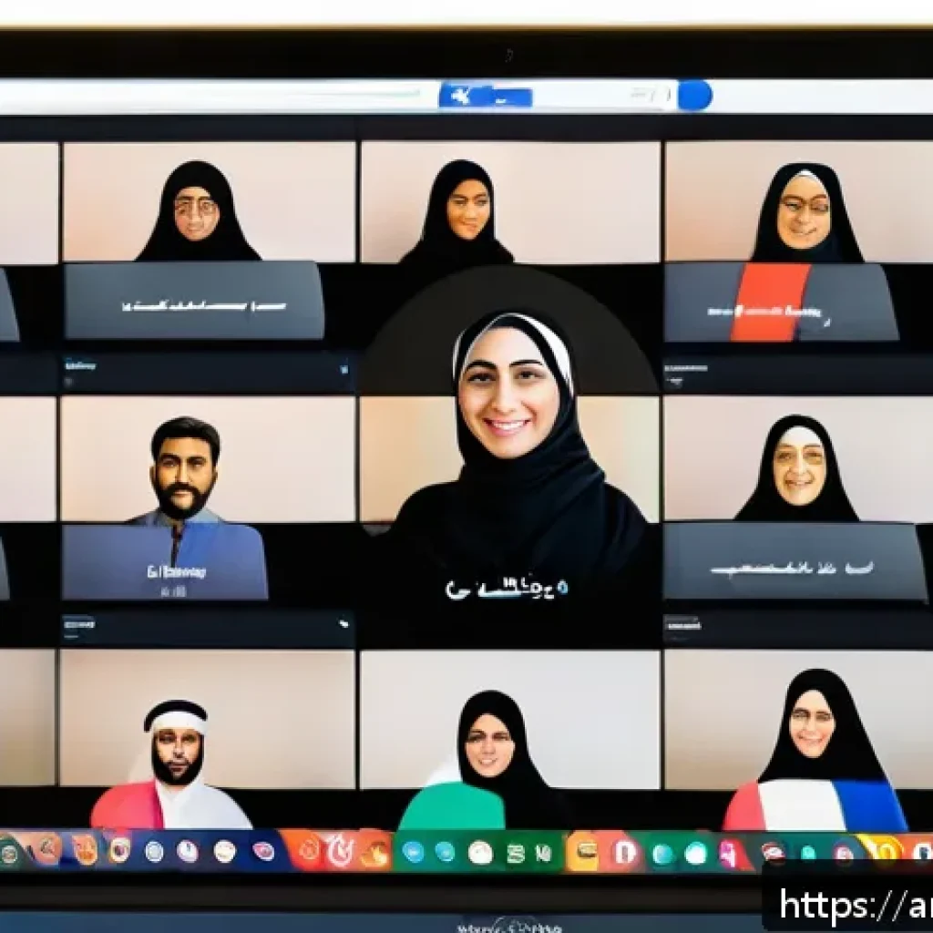 자기주도학습코치의 커뮤니티 관리 전략 - A vibrant virtual community meeting scene featuring diverse Arabic-speaking adults engaged in a dyna...