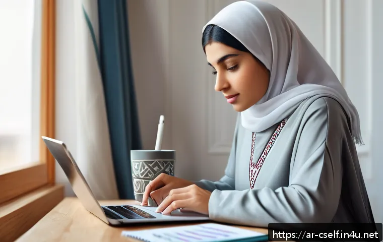 자기주도학습코치의 자가진단 체크리스트 - A focused Arab young adult woman sitting at a modern desk in a cozy home study room, using a laptop ...